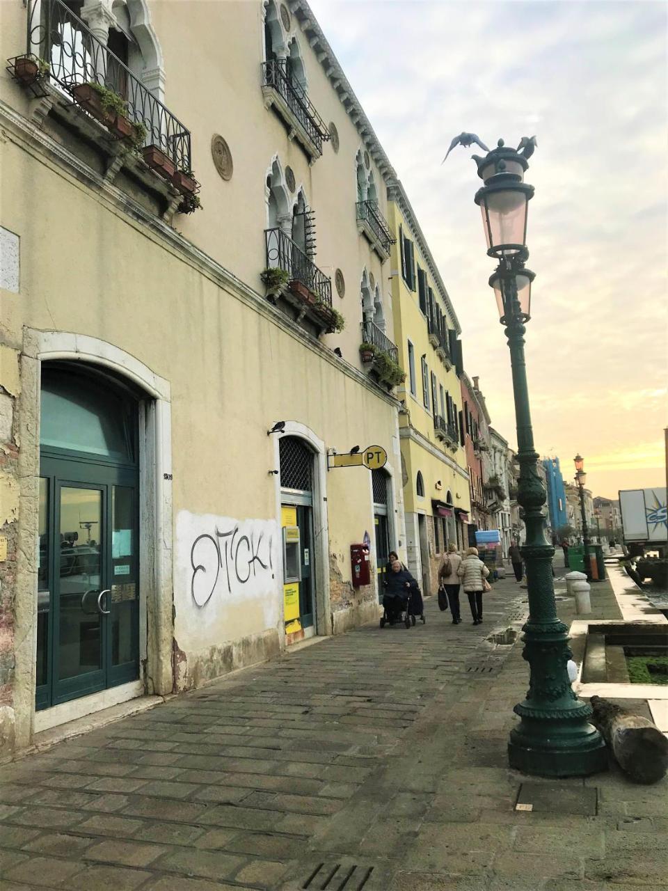 Cruise Studio Venedig Exterior foto